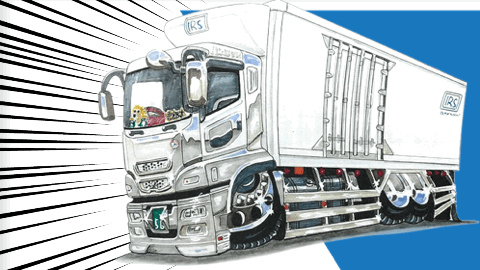 株式会社イサゴ流通サービス