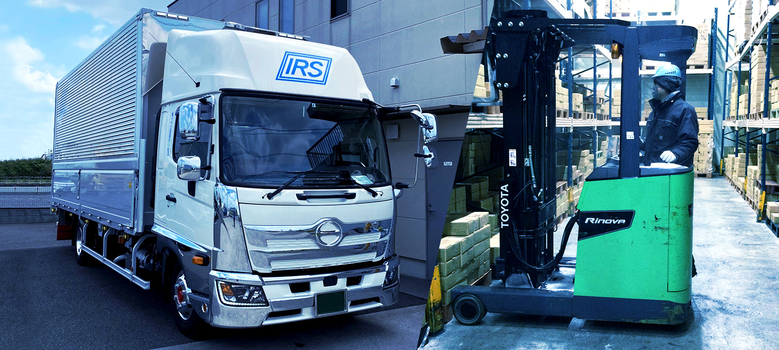 株式会社イサゴ流通サービス